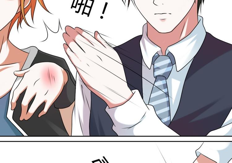 第7话 情报（上）-第13话