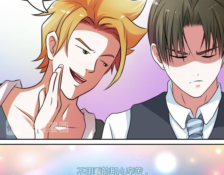 第7话 情报（上）-第13话