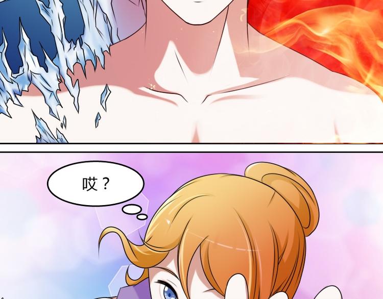 第7话 情报（上）-第13话