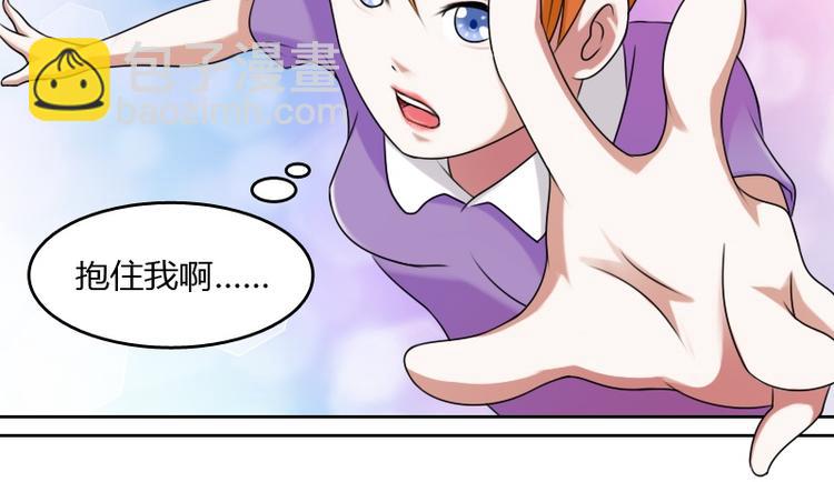 第7话 情报（上）-第13话