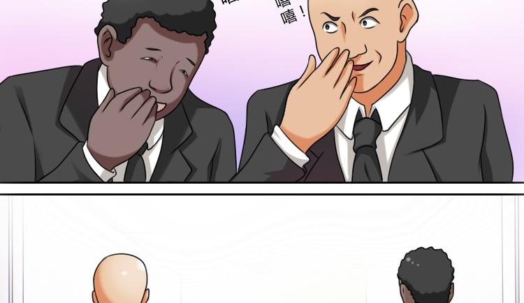 第7话 情报（上）-第13话