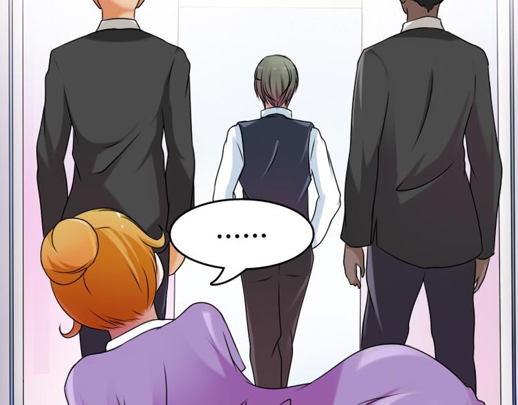 第7话 情报（上）-第13话