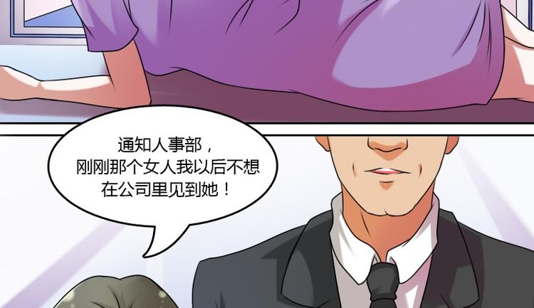 第7话 情报（上）-第13话