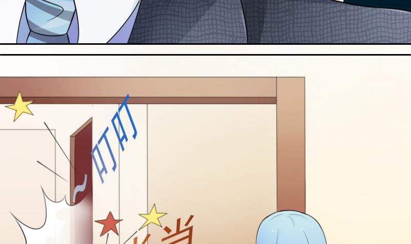 第61话 洗碗 上-第121话