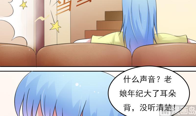 第61话 洗碗 上-第121话