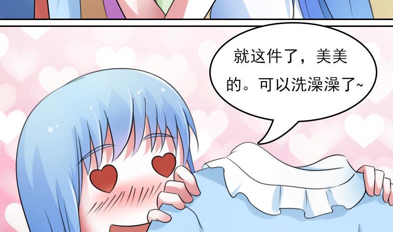 第61话 洗碗 上-第121话