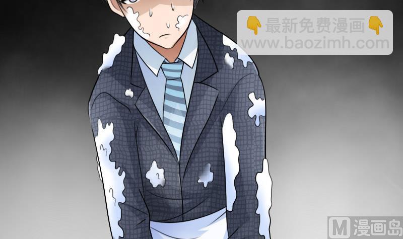 第61话 洗碗 上-第121话