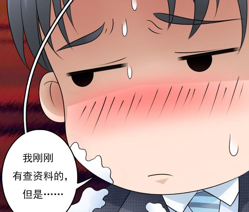 第61话 洗碗 上-第121话