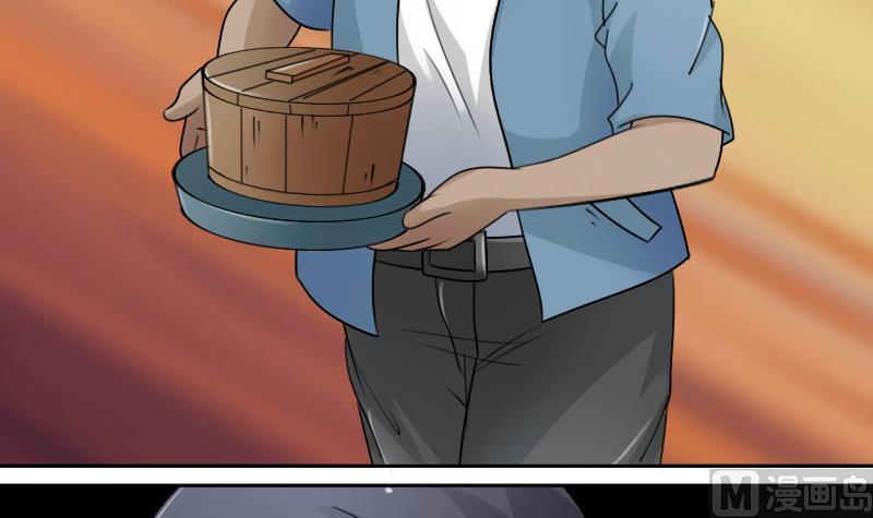 第62话 布局 上-第123话