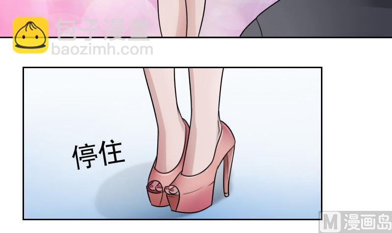 第63话 利用 上-第125话