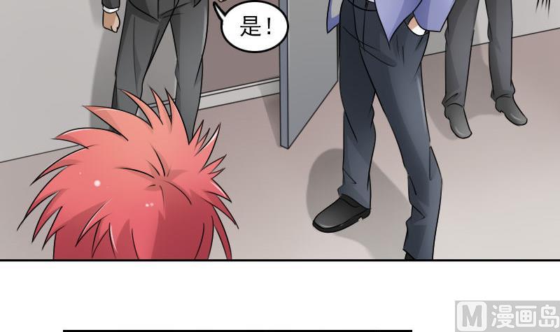 第63话 利用 上-第125话