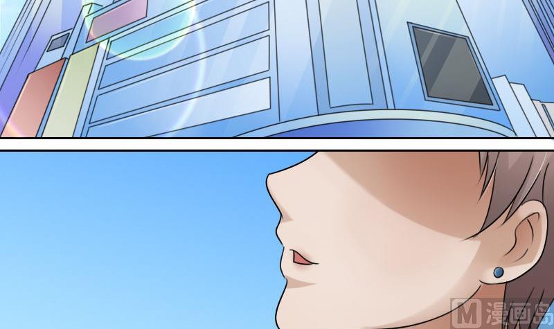 第63话 利用 上-第125话