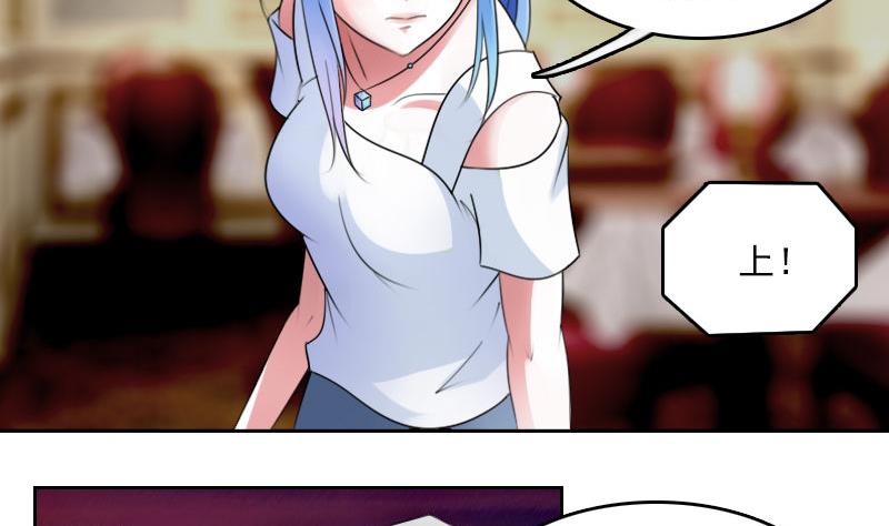 第64话 师家三少 上-第127话