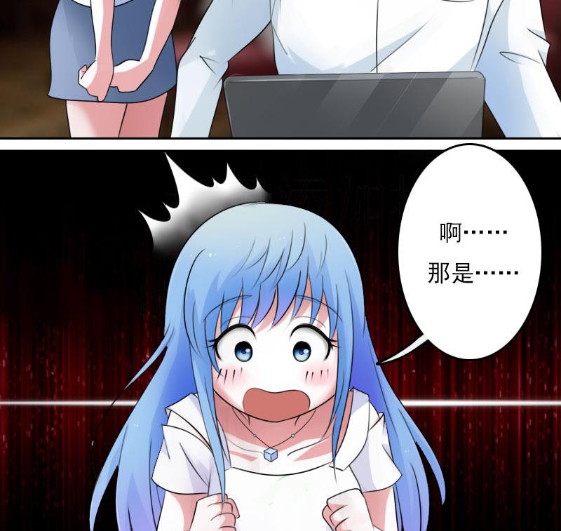 第64话 师家三少 上-第127话