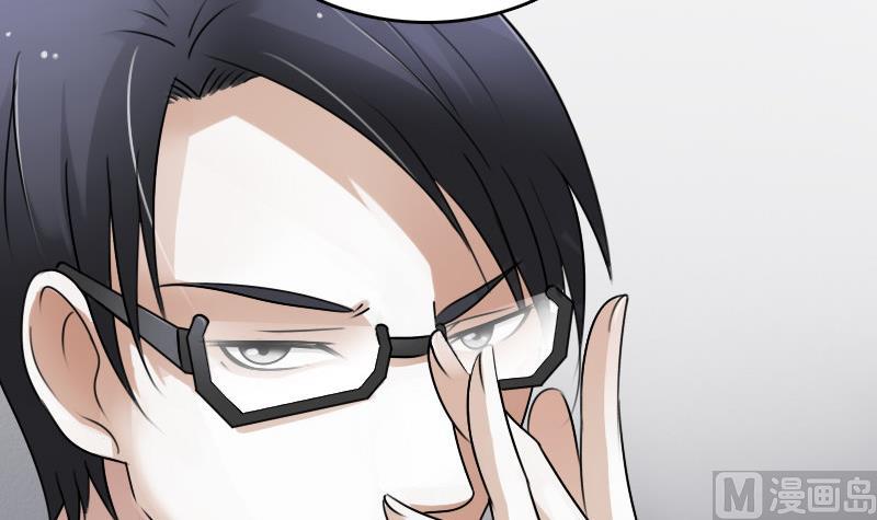 第65话 身世悲凉 上-第129话