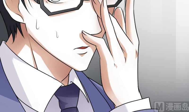 第66话 爆炸声 上-第131话