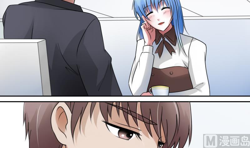 第69话 恶作剧 上-第137话