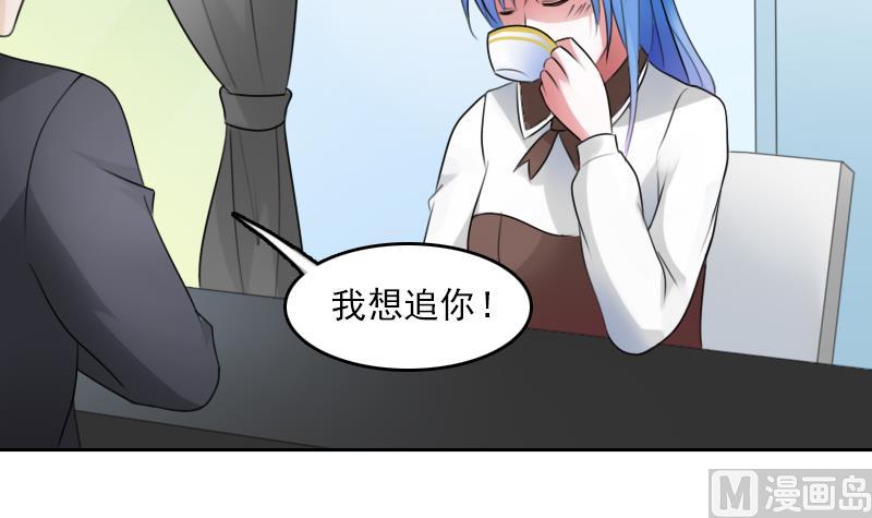 第69话 恶作剧 上-第137话