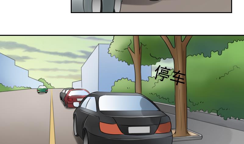 第70话 线索 上-第139话