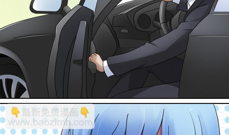 第70话 线索 上-第139话