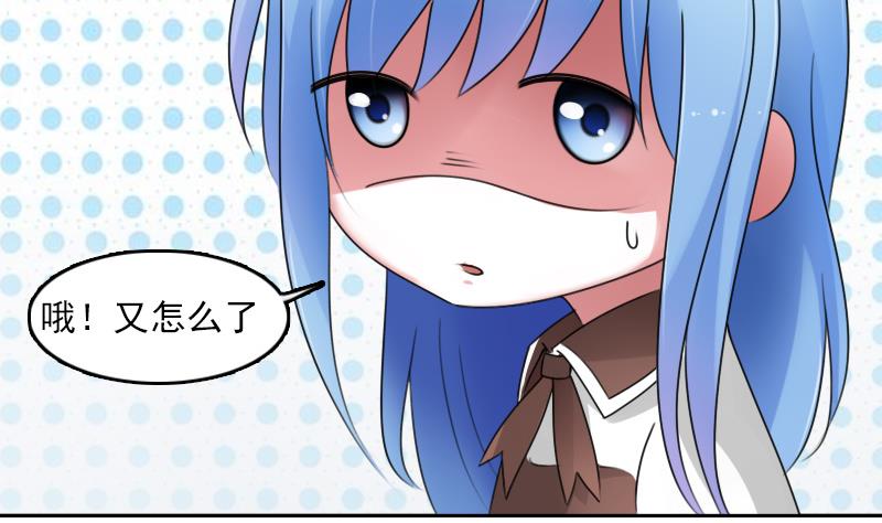 第70话 线索 上-第139话