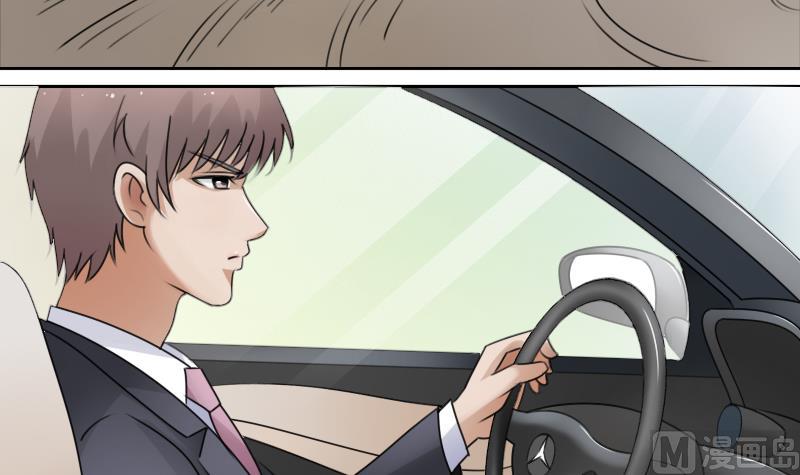 第70话 线索 上-第139话