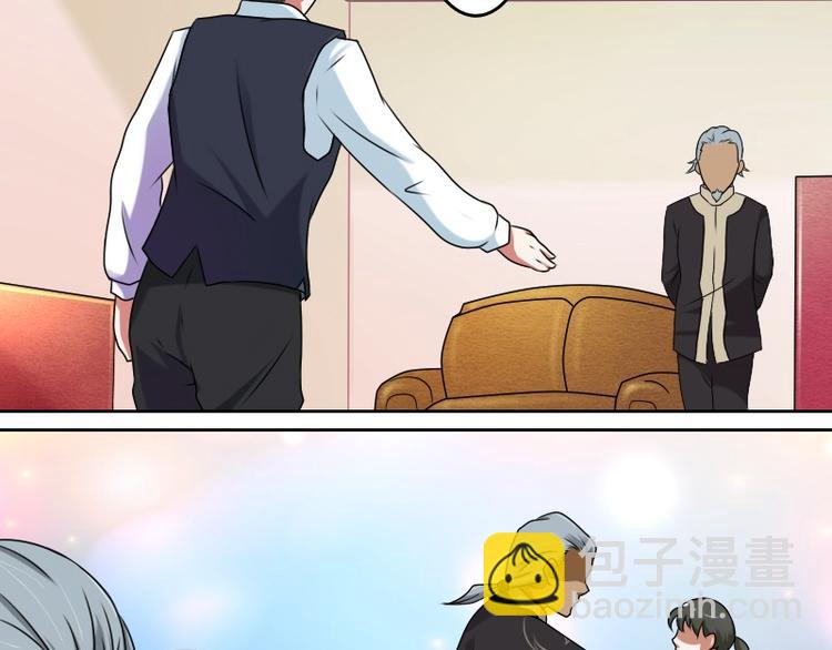 第8话 老管家（上）-第15话