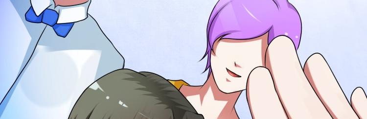 第8话 老管家（上）-第15话