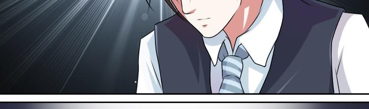 第8话 老管家（上）-第15话