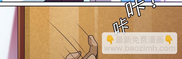 第8话 老管家（上）-第15话