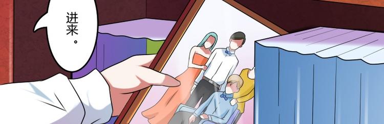 第8话 老管家（上）-第15话