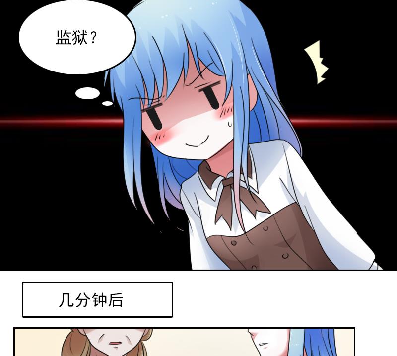 第71话 认祖归宗 上-第141话