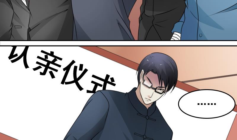 第72话 逃跑计划上-第143话