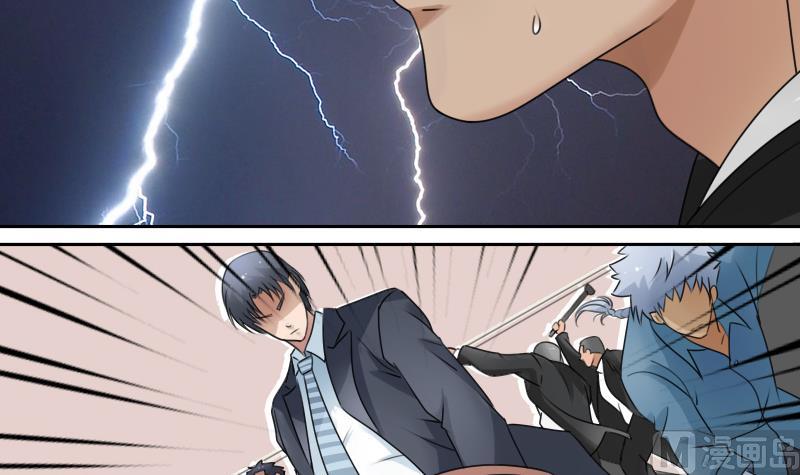 第72话 逃跑计划上-第143话