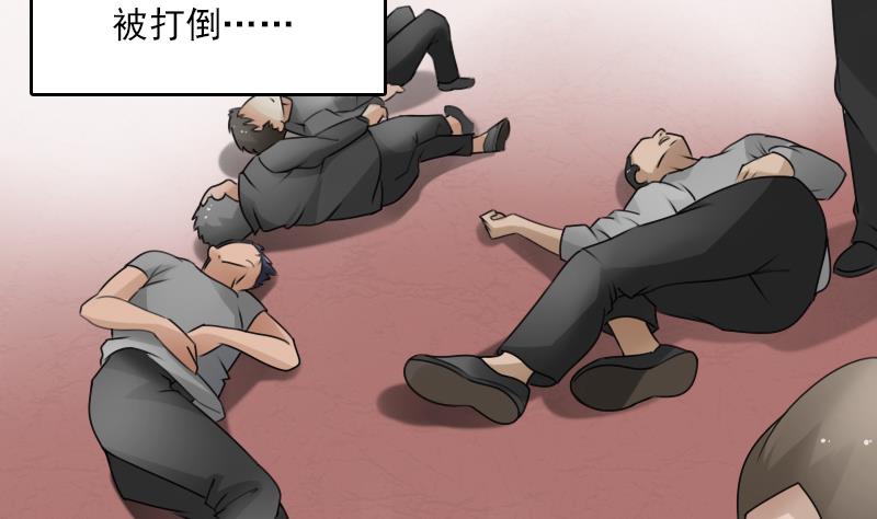 第72话 逃跑计划上-第143话