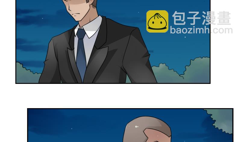 第73话 爬墙来赏月 上-第145话