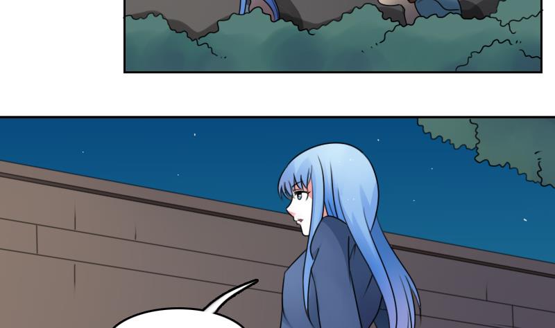 第73话 爬墙来赏月 上-第145话