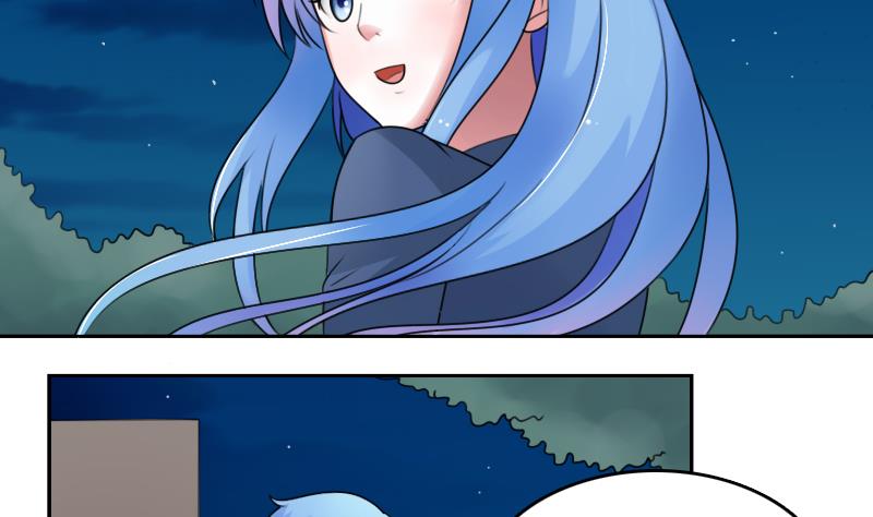 第73话 爬墙来赏月 上-第145话