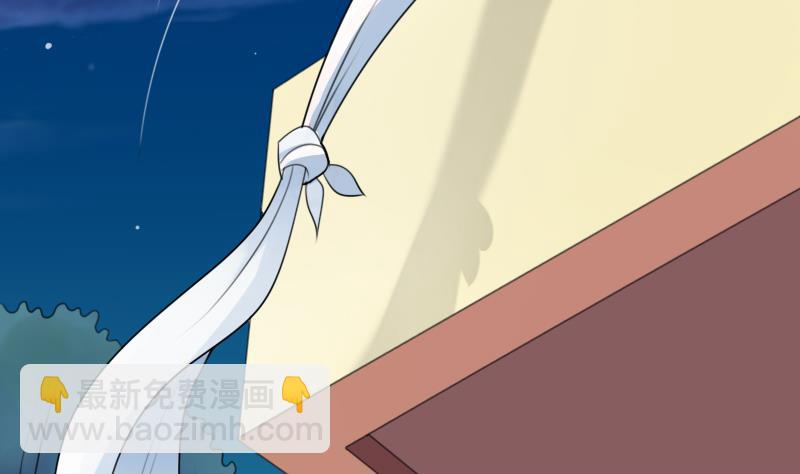 第74话 霸道的初吻 上-第147话