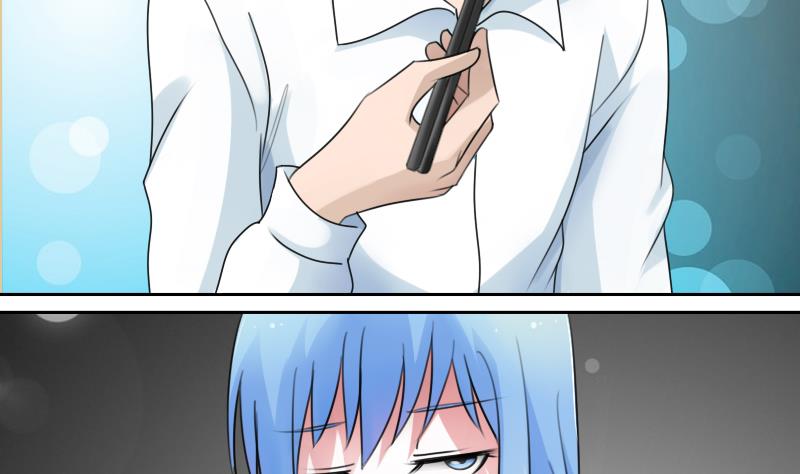 第74话 霸道的初吻 上-第147话