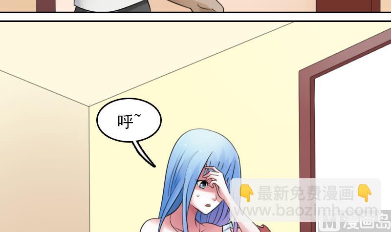 第75话 母爱泛滥 上-第149话