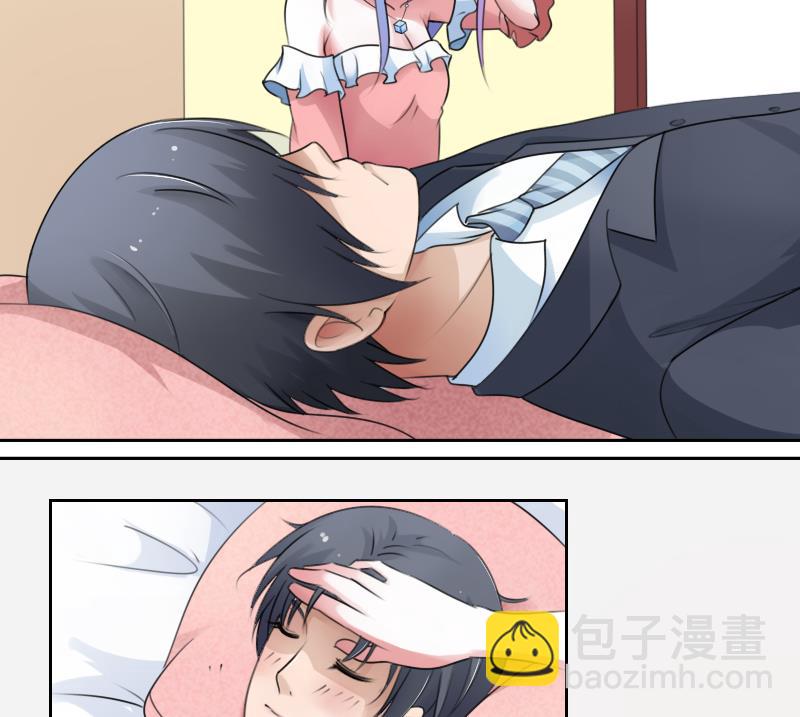 第75话 母爱泛滥 上-第149话