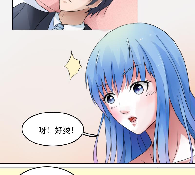 第75话 母爱泛滥 上-第149话