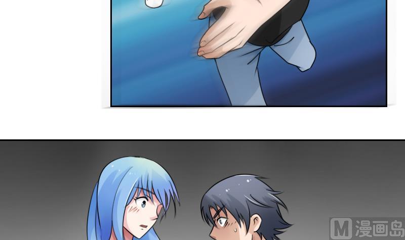 第77话 你流血了 上-第153话