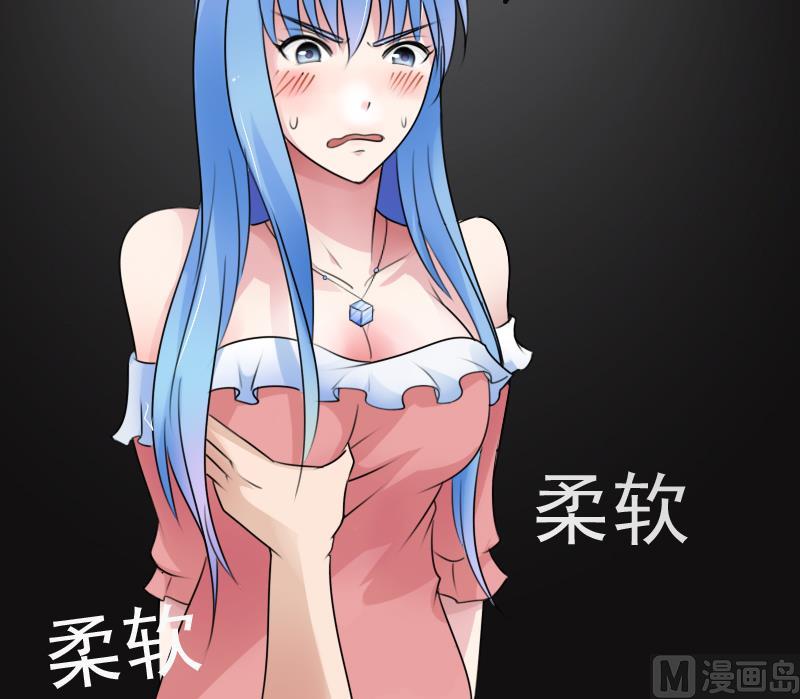 第77话 你流血了 上-第153话