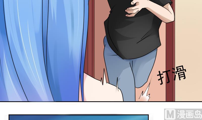 第77话 你流血了 上-第153话