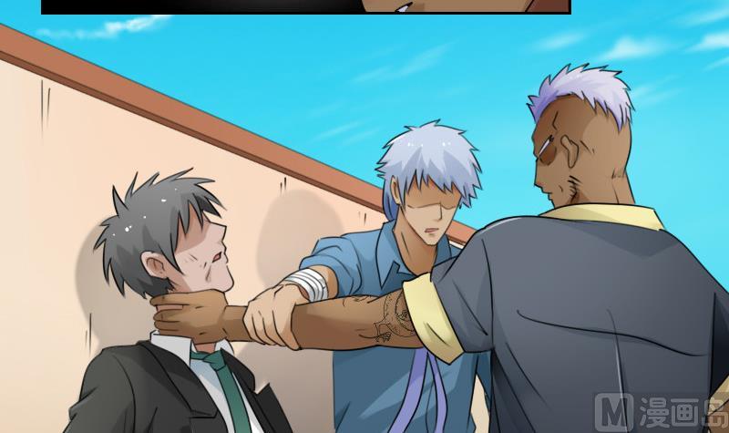 第78话 内奸 上-第155话