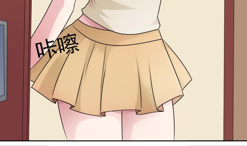 第79话 还能更尴尬些吗 上-第157话