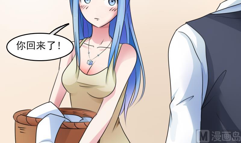 第79话 还能更尴尬些吗 上-第157话