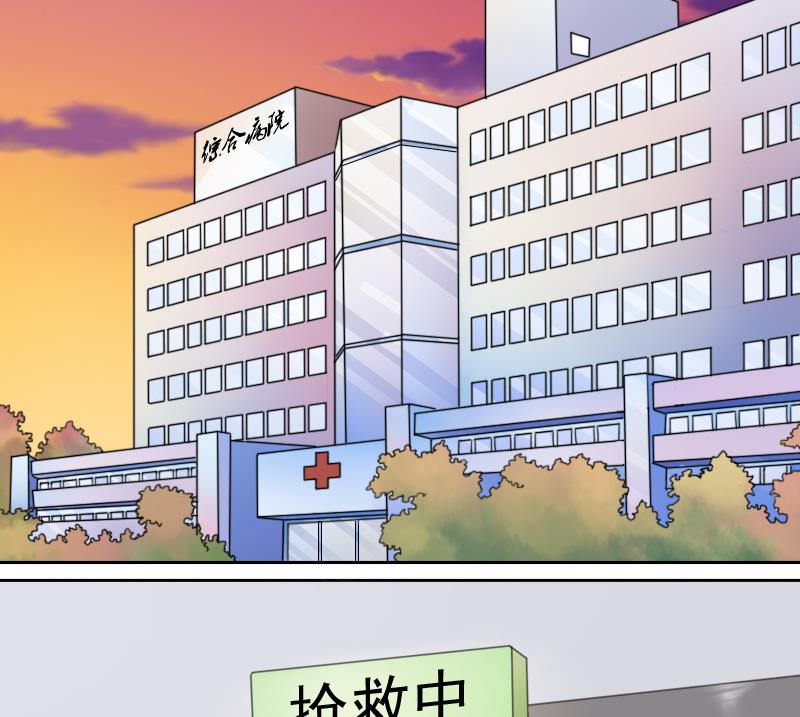 第80话 毒发 上-第159话